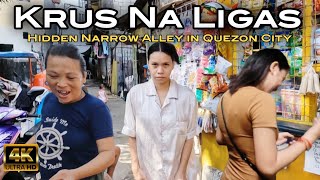 HIDDEN NARROW ALLEY in QUEZON CITY | EXTREME WALK at KRUS NA LIGAS DILIMAN Q.C PHILIPPINES[4K]🇵🇭