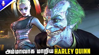 Harley Quinn was Pregnant in Batman Arkham City
