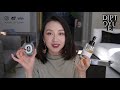 【anna阿姨 品牌聚焦 7】diptyque好用的护肤单品 身体护理 滋润又疗愈的沐浴产品