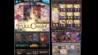 【グラブル】PROUD+ 6ターン [闇有利ブレイブグラウンド_202010]／[GBF] Proving Grounds