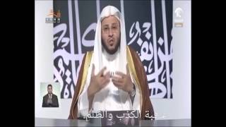 عاقبة الكذب والظلم؟  الشيخ عزيز العنزي.