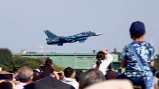 入間航空祭2022 第3飛行隊 F-2 アフターバーナー帰投・劇捻り　［4K］