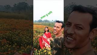 #কিসি দিন বানোগী মেরাজা তোরা নে #hindisong #short#viral song#...