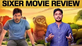 Sixer Movie Review | Vaibhav Reddy, Pallak Lalwani | Chachi