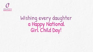 National Girl Child Day 2025: To My Daughter, Your Kindness Is Your Strength