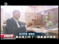 20130706 公視晚間新聞 核災重創福島5町 浪江町空無1人