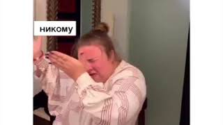 Отмечай своих лучших подруг💃🏻💃🏻😂😂😂❤️