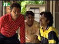 bangla comedy natok ronger din salahuddin lavlu bonna mukti tania by salahuddin lavlu