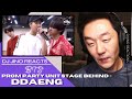 DJ REACTION to KPOP - BTS PROM PARTY UNIT STAGE BEHIND- DDAENG