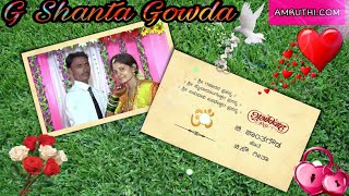 G Shanta Gowda marriage video part 02