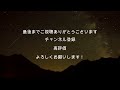 23.1.15 予測とタイムラインとシンプルな普遍的真理∞9次元アルクトゥルス評議会～ダニエル・スクラントンさんによるチャネリング【アルクトゥルス評議会】