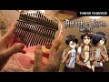 Shinzou Wo Sasageyo (Kalimba Tabs & Lyrics) | Attack on Titan Season 2 - Linked Horizon