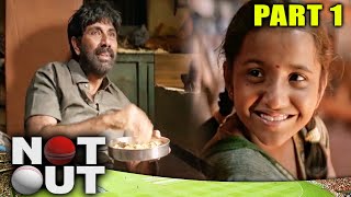 Not Out (Part - 1) - Blockbuster Hindi Dubbed Movie l Sivakarthikeyan, Aishwarya Rajesh, Sathyaraj