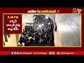 sandhya theater incident తప్పు ఎవరిది.. అసలేం జరిగింది.. ntv