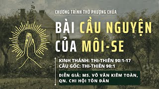 Chương Trình Thờ Phượng Chúa - Lễ 2 Chúa Nhật 16-02-2025 - Giảng luận: MS. Võ Văn Kiêm Toàn