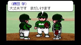 35-6 ベストプレープロ野球(GBA版) 1985年 阪急ー南海 7回戦