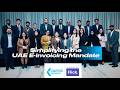 “Simplifying the UAE E-Invoicing Mandate” hosted by Kreston Menon and Flick Network