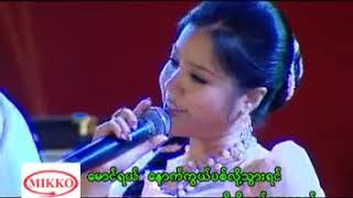 ဗညားဟန္ စိုးစႏၵာထြန္း - တစ္လိမ္ႏွစ္လိမ္