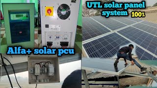 utl solar panel inverter battery || ALFA+ SOLAR PCU 5kva ||