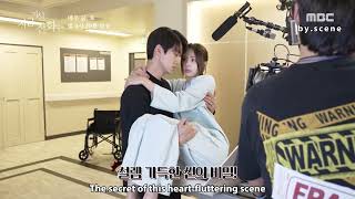 (ENG SUB) When the Phone Rings Episode 7-8 Special Behind The Scene | Chae Soobin Cut