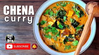 Easiest Yam Curry | Chena Curry| ചേന തേങ്ങാകൊത്ത് കറി | Best with rice and chappathi😋