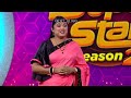 suvarna_superstar_s2_e403_episode_reference_only.mp4