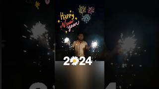 Happy new year to everyone 🎉🎈🎊🤝#newyear #happynewyear #shorts #trending #trendingshorts #trend #2024