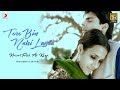 Tere Bin Nahin Lagda (Tere Bin) | Official Music Video | Nusrat Fateh Ali Khan | Prem & Hardeep