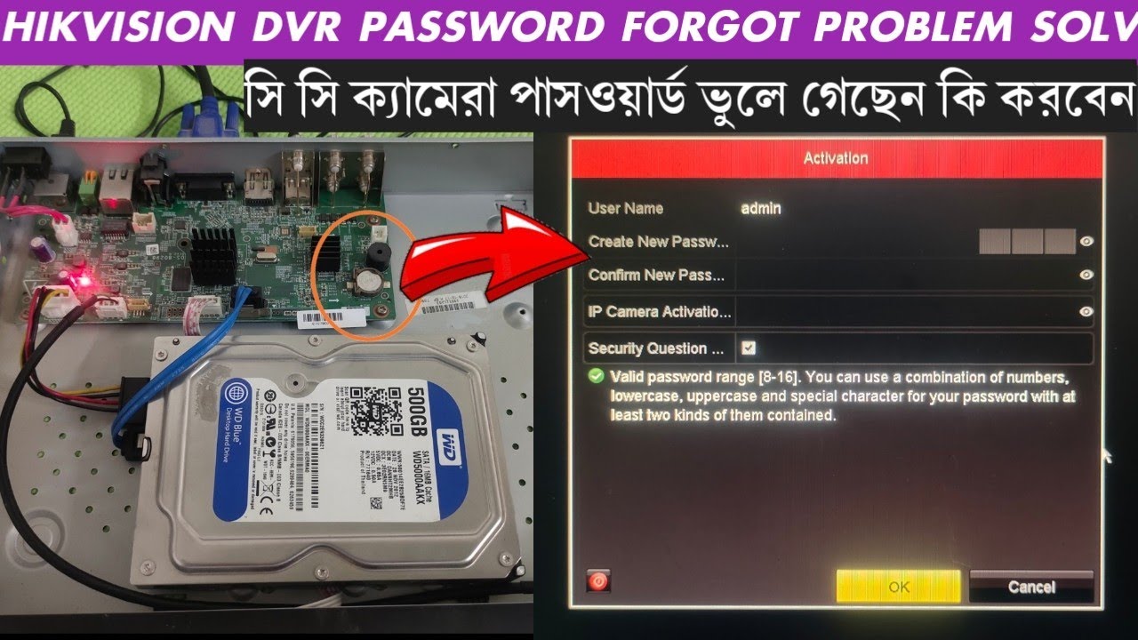 Hikvision Camera Reset Button At Michael Thornton Blog