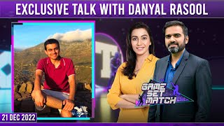 Game Set Match with Sawera Pasha & Adeel Azhar | Exclusive Talk With Daniyal Rasool | SAMAA TV |