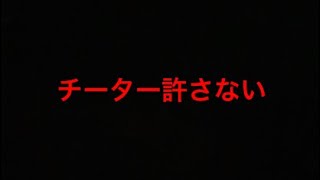 チーターと遭遇しました(ハイピクセル)#マイクラ実況 #ゆっくり実況