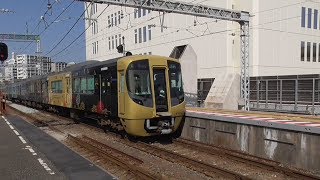 西鉄3000形(6両) 柳川観光列車「水都」特急 大牟田行(A151レ) 西鉄久留米駅到着