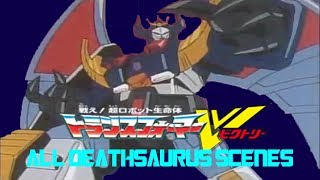 Transformers Victory - All Deathsaurus scenes