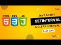 JavaScript setInterval & clearInterval / 2022