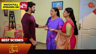 Priyamaana Thozhi - Best Scenes | 27 March 2024 | Tamil Serial | Sun TV