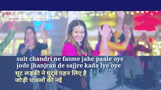 Kamli (TRANSLATION) - Mankirt Aulakh Ft. Roopi Gill | Sukh Sanghera | Latest Punjabi Songs 2018