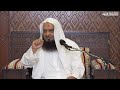 من أعظم قيم علم أصول الفقه الشيخ سليمان النجران السبيعي