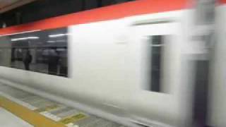 E259系｢成田エクスプレス29号｣東京駅出発 2009.10.4