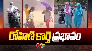 Weather Report : High Temperatures in Telugu States | Ntv