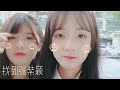 【gnz48 】吴羽霏跋山涉水去找张紫颖是为了什么 10 21日常vlog