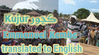 Kujur by Emmanuel Kembeكجوور، (SUBSCRIBE)  اغنية بعربي جوبا من الفنان المخضرم ايمانويل كيمبي