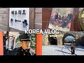 KOREA VLOG 🇰🇷 sunshine studio, mr sunshine filming location, nonsan city, korphil couple