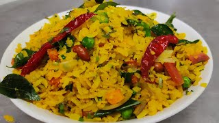 How to Make Poha | पोहा रेसिपी | Poha Recipe in Hindi | Easy Poha Quick Recipe | Cookingwithmanoj