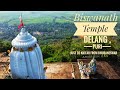 Detailed Video on Biswanatha Temple, Delang , Puri | ବିଶ୍ୱନାଥ  ମନ୍ଦିର ।  Amaresh Das Vlogs