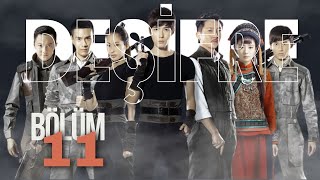 Deşifre | 11. Bölüm | Decoded | Si Cheng , Ben Hun | 解密