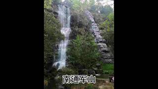 #感受大自然的气息和美景 #旅游景区推荐 #古建筑之美