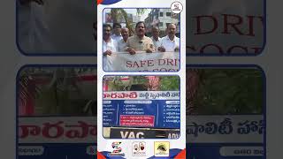 రోడ్డు భద్రత అందరి బాధ్యత..! Road Safety - Life Safety Awareness | Dr. Koorapati Ramesh #shorts