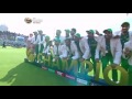 Icc champions trophy Pakistan winning celebration