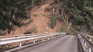 大雨・土砂崩れで2世帯4人が今も孤立状態　愛知・東栄町　ロープを対岸につなぎ生活必需品など支援　