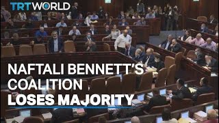 Israel's ruling coalition loses parliament majority